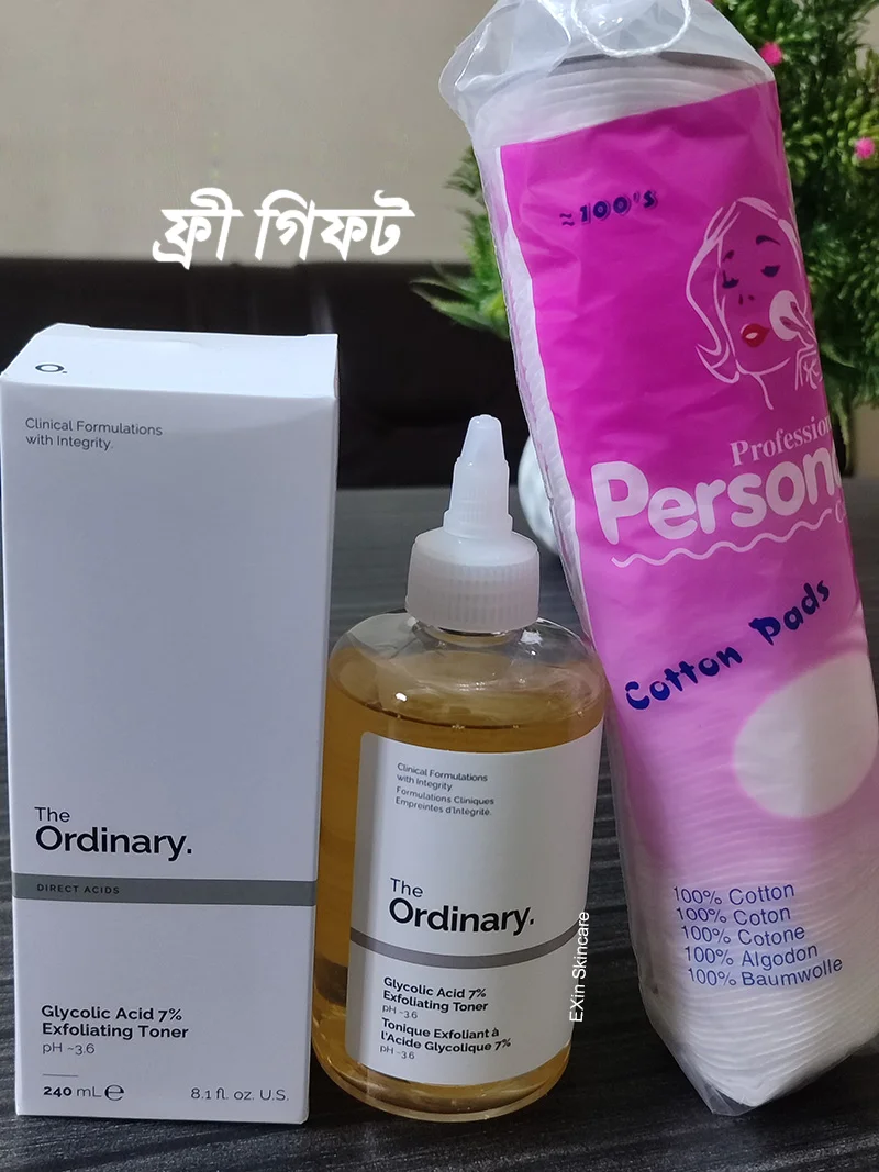 the ordinary glycolic acid exfoliating toner
