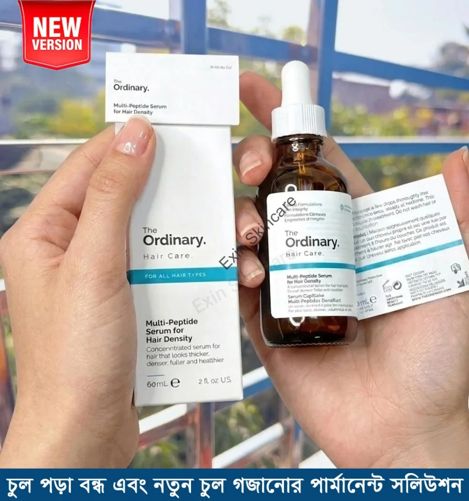 The ordinary multi peptide hair serum