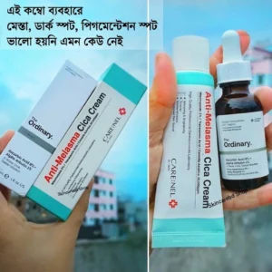 Melasma Repair Combo
