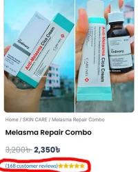 melasma repair combo review (1)